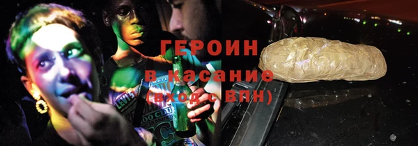 2c-b Чита