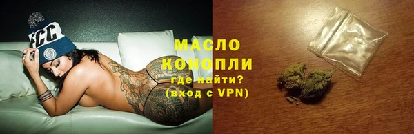 наркотики Краснотурьинск