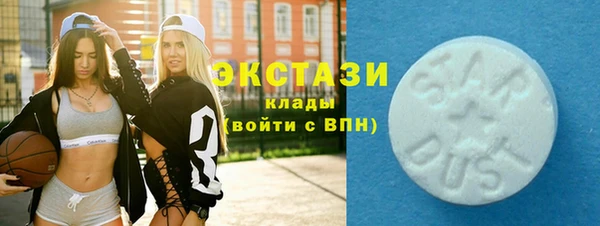 прущая мука Краснослободск