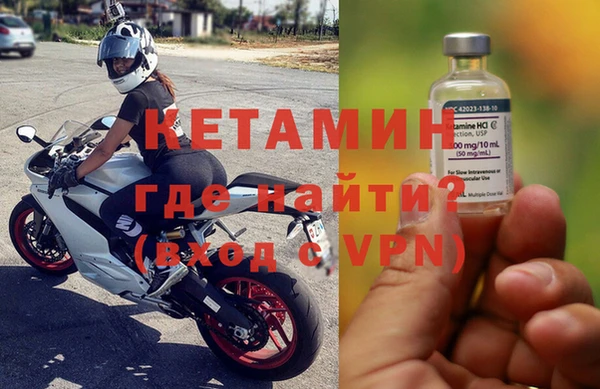 наркотики Краснотурьинск