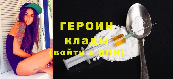 прущая мука Краснослободск