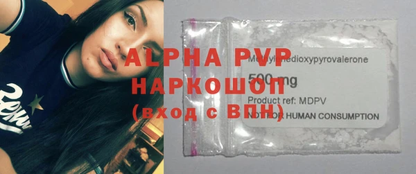 наркотики Краснотурьинск
