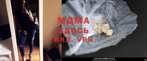 марки nbome Нижний Тагил