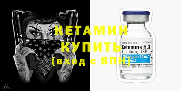 наркотики Краснотурьинск
