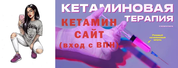 наркотики Краснотурьинск