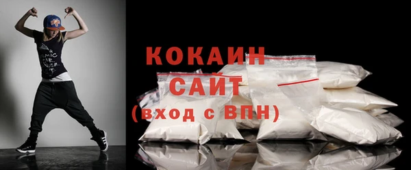 наркотики Краснотурьинск
