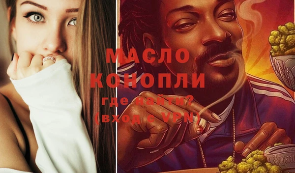 наркотики Краснотурьинск