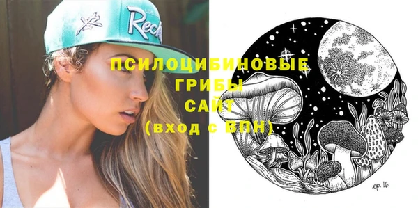 наркотики Краснотурьинск