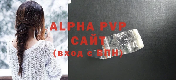 наркотики Краснотурьинск