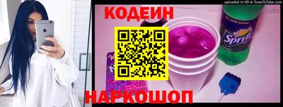альфа пвп VHQ Канаш