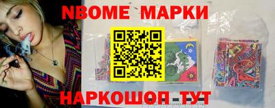 амф Кандалакша