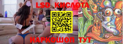 альфа пвп VHQ Канаш