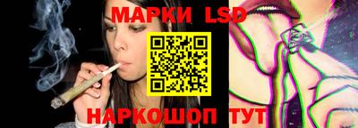 круглые Камышлов