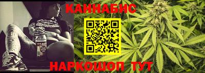 амф Кандалакша