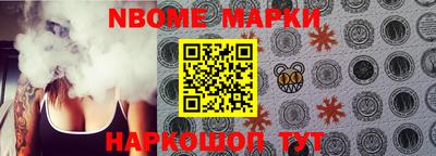 круглые Камышлов