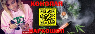 круглые Камышлов