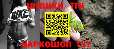 круглые Камышлов