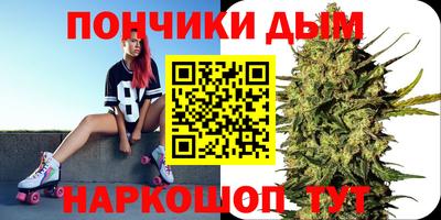 jwh Абинск