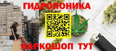 альфа пвп VHQ Канаш