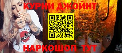альфа пвп VHQ Канаш