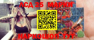 альфа пвп VHQ Канаш