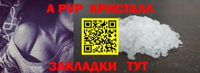 круглые Камышлов