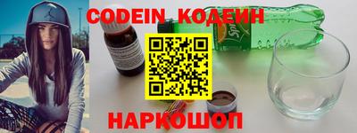 круглые Камышлов