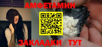круглые Камышлов
