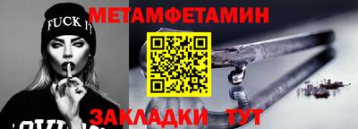 круглые Камышлов