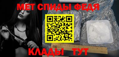 круглые Камышлов