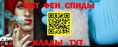 мдпв Азнакаево
