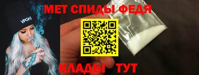 круглые Камышлов