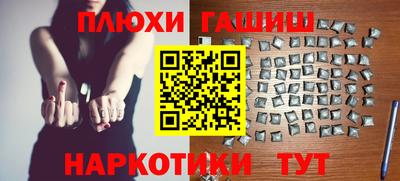 амф Кандалакша