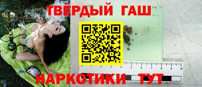 амф Кандалакша