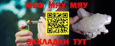 круглые Камышлов