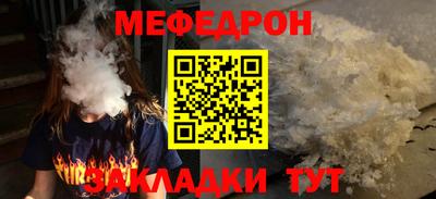 альфа пвп VHQ Канаш